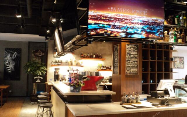 James Joyce Coffetel Xi'an West Chang'an Street University Town