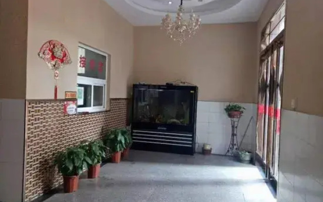 Jiatianxia Hotel
