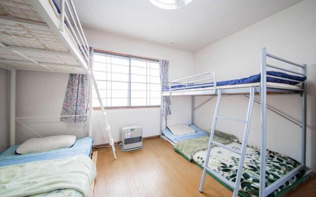 Guesthouse Chiyogaoka