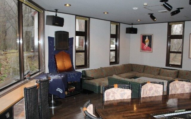 Pension & Cottage Shokubutsushi