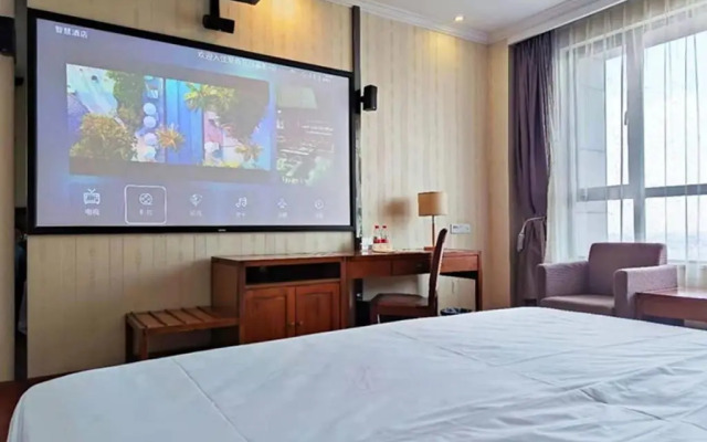 Vienna Classic Hotel (Shanghai Tinglin)