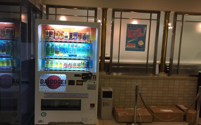 Shizuoka Town Hotel