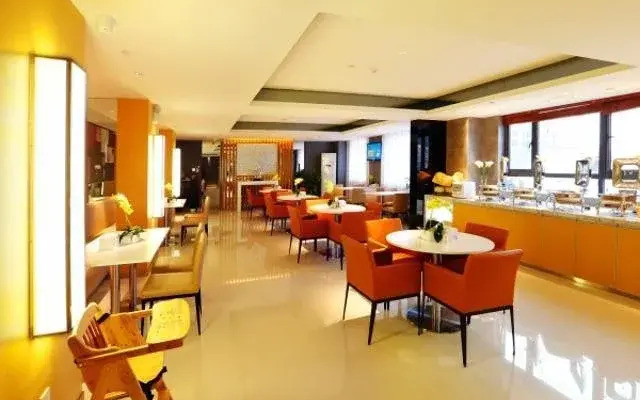 Jinjiang Inn Zhangjiajie Tianmenshan Branch