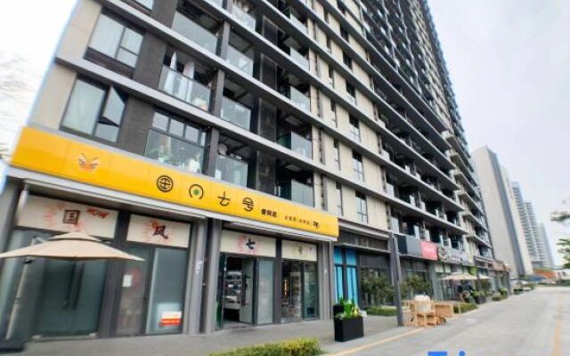 Yueju Apartment (Shenzhen International Convention and Exhibition Center)