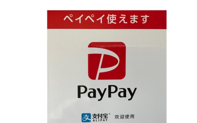 아파트 사진 1
