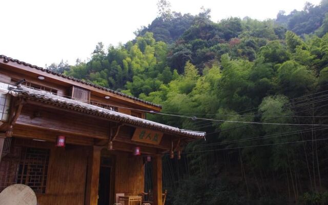 Linkeng Gurenzhuang Inn-yongjia