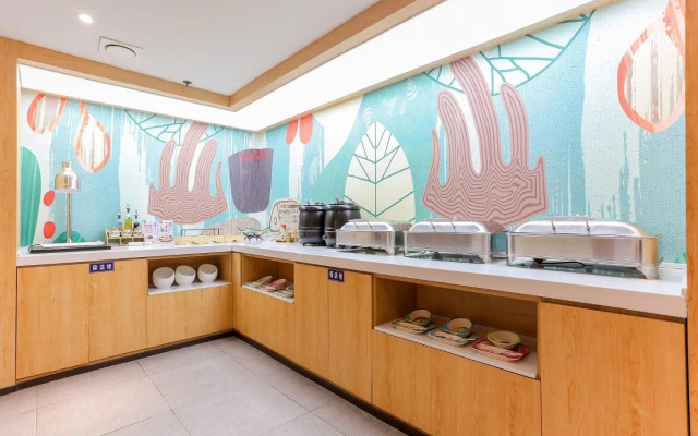 Hanting SX History Museum