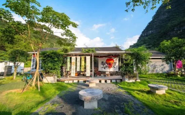 RV Tourist Resort Huangyao Ancient Town