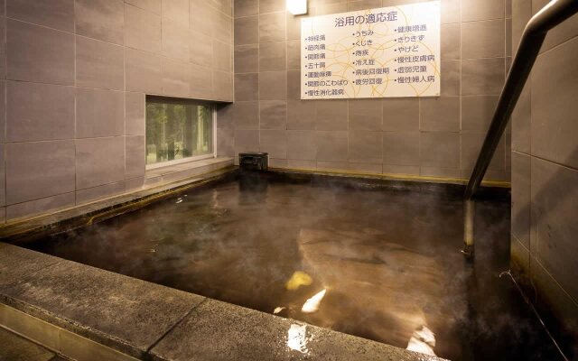 Super Hotel Kushiro Ekimae