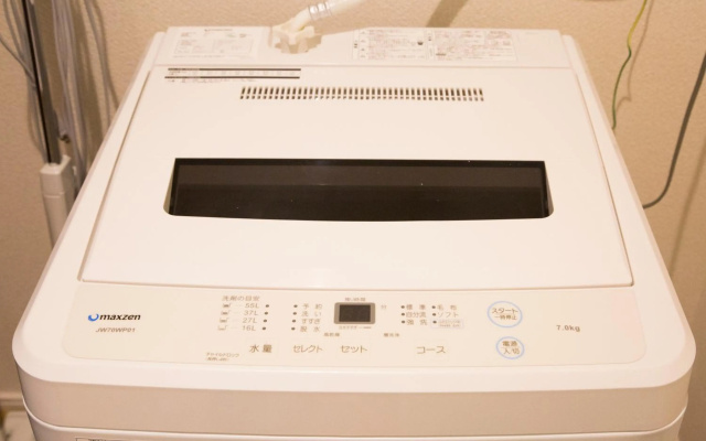 ヒルトップ箱根入生田202 – Guest Rooms – Odawara