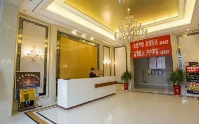 Suzhou Wanda Yueyue Hotel