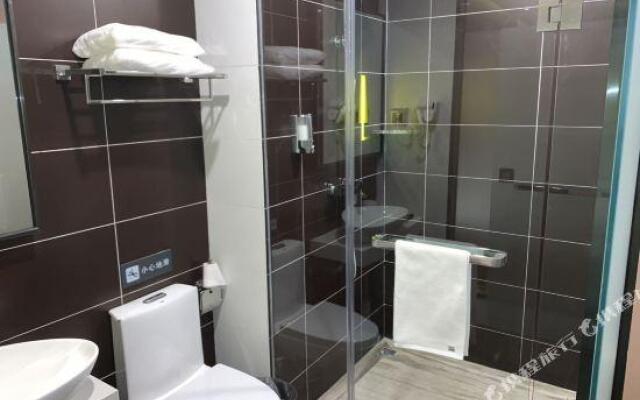 IU Hotels· Taiyuan Changfeng Xi Street The Mixc
