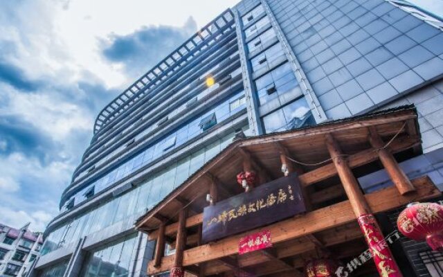 Shangui National Culture Hotel