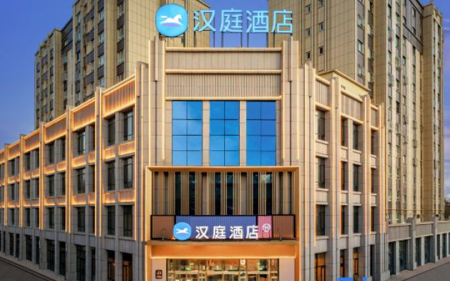 HanTing Hotel (Yutian Tuanjie Road) – Exterior – Keriya