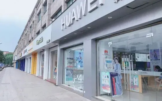 Shankee Chain Hotel (Kunshan Zhangpu Town Government)