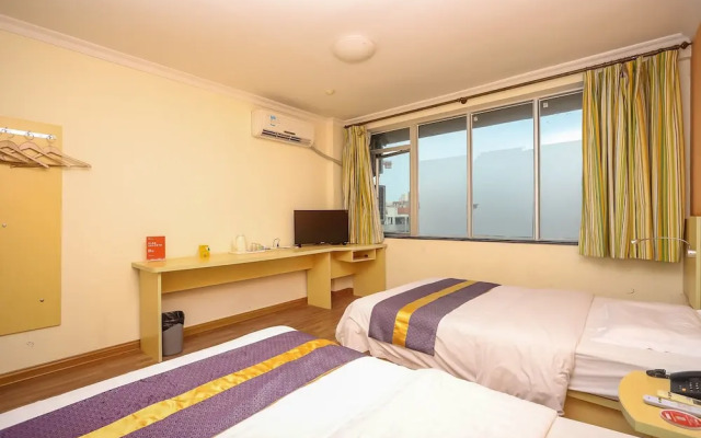 Yuanman Hotel Huizhou Yongwang Plaza