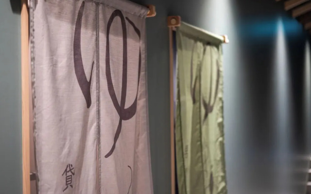 Ureshino Onsen Yadoya Uchiroji Hondori