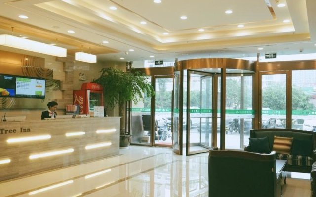 Greentree Inn Jining Jinyu Road Red Star Macalline