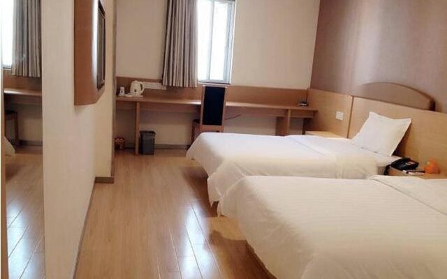 7 Days Premium Chengdu Chunxi Road Subway Station