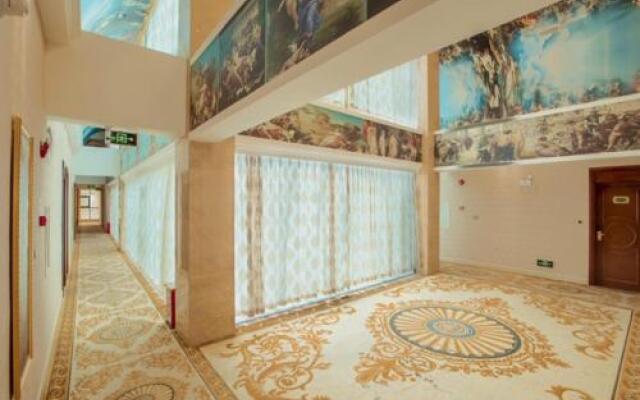 Vienna International Hotel Jieyang Jieyanglou