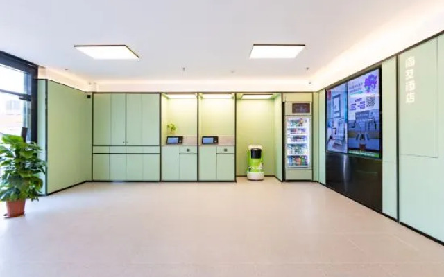 Hi Inn Hotel (Beijing Beiqijia Litang Road)