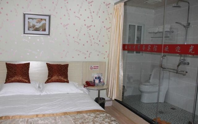Chizhou Jiexin Business Inn