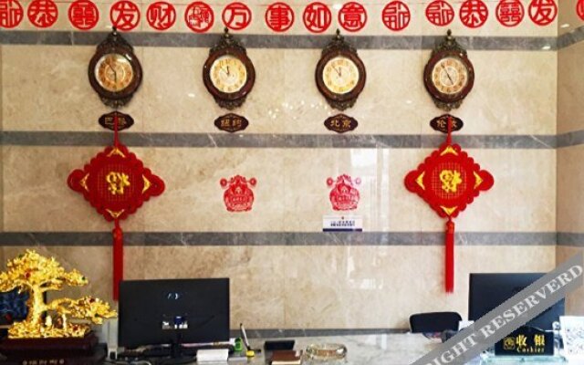 Shiji Shangpin Business Hotel