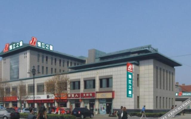 Jinjiang Inn Yantai Penglaige Zhonglou North Road