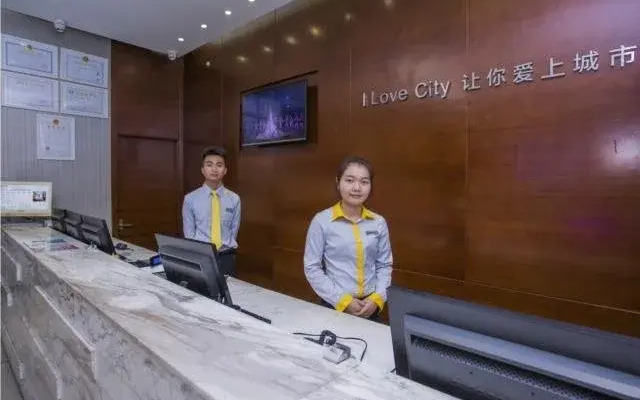 City Comfort Inn Hotel (Fangchenggang Xinggang Avenue)