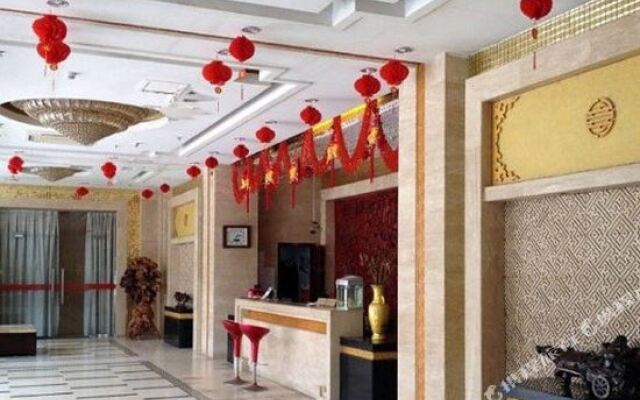 Huaji Hotel (Yong'an South Railway Station)