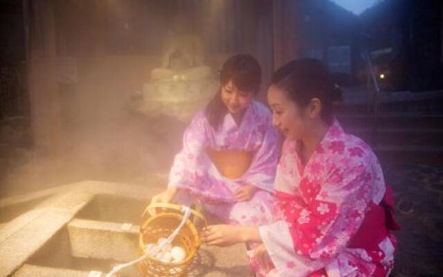 Saninyumura Onsen Kinokairori Kotobukiso
