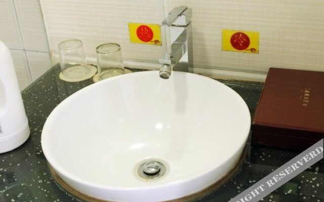 Tian'an Holiday Hotel