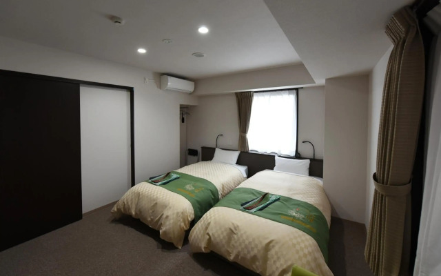 Hotel Shoumeikan