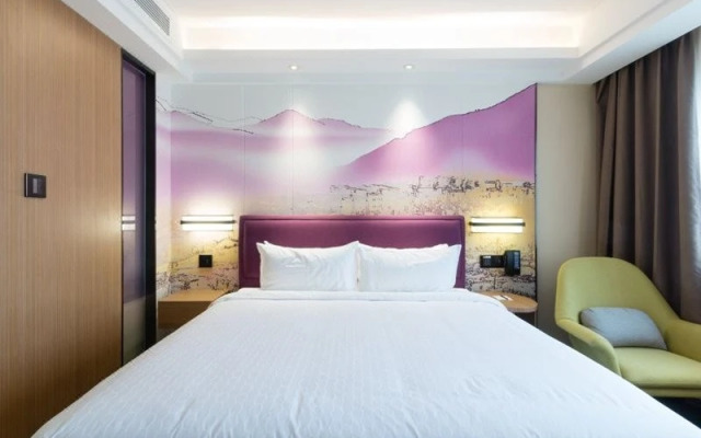 Hampton by Hilton Ji'an