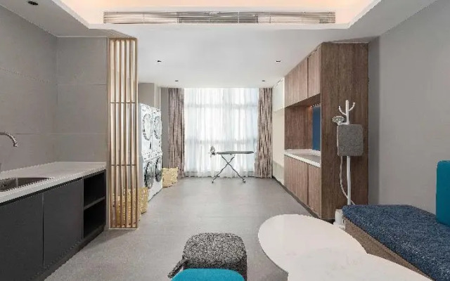 Holiday Inn Express Foshan New City