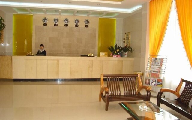 Huangchao Hotel - Minhou