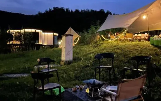 Trip.com Group Country Retreats (Nanchang Meiji zhuyin Joint Resort)