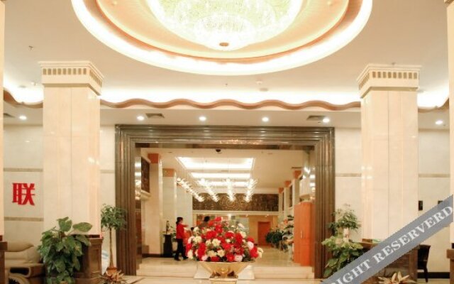Xinlian Hotel Guiyang
