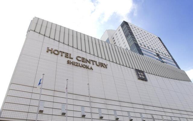 Hotel Grand Hills Shizuoka