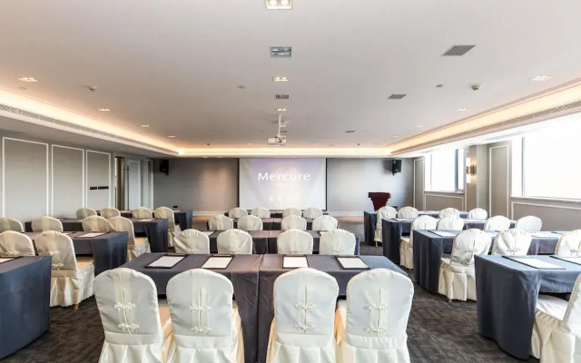 Mercure Xian City Centre