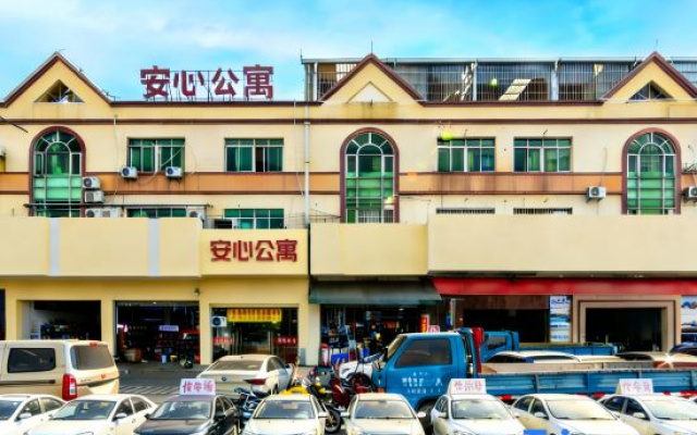Foshan Anxin Apartment (Chencun Huahui World Subway Station)