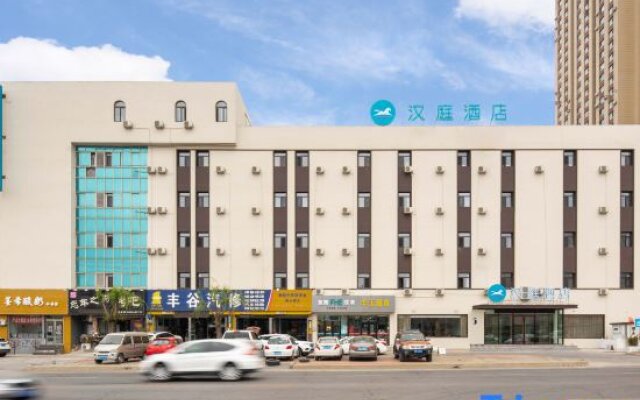 Hanting Hotel