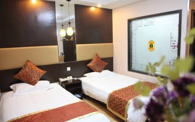 Super 8 Hotel Yangzhou Slender West Lake Wen Chang Ge