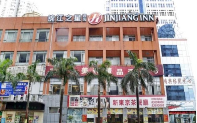 Jinjiang Inn Shenzhen Huanggang Port