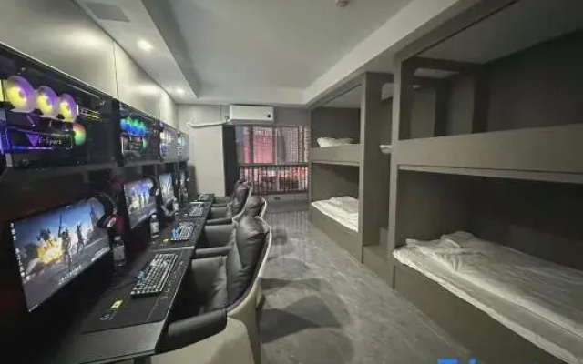 Huaxiong E-sports Homestay