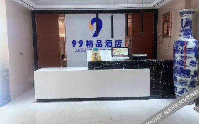 99 Boutique Hotel (Nanchang Institute of technology store)