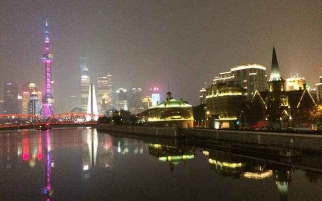 Shanghai Qidian Apartment The Bund