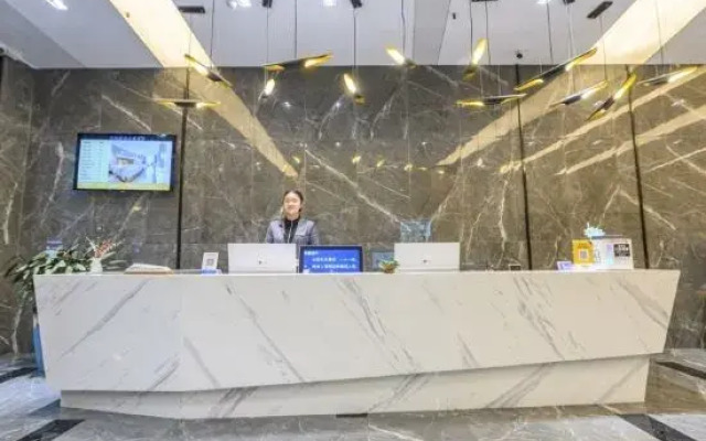 Jinkaiyue Zhihui Hotel