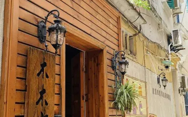Mumujia Homestay