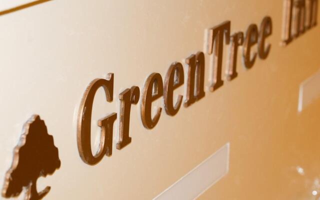 GreenTree Inn Tianjin Hedong District Tianjin Railway Station Square Express Hotel